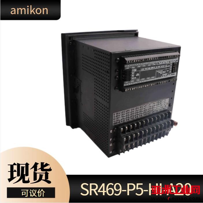 SR469-P5-HI-A20