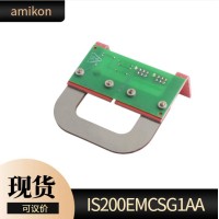 输出模块CM202