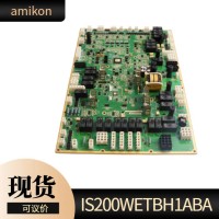 输出模块MPC240
