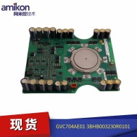 输出模块CNT204/H