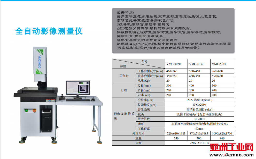 屏幕截图 2022-09-23 091543