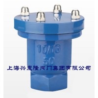 兴麦隆ARSX微量排气阀的工作原理