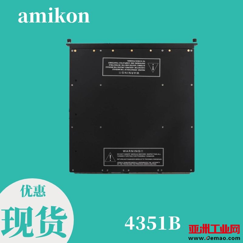 图怪兽_2de93e05c68c5567c99940db61de9fa3_49803