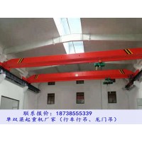 福建漳州欧式起重机销售厂家单梁欧式行车优缺点