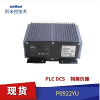 330400-01-05 加速度计
