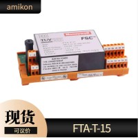330130-040-00-CN 延长线3300XL