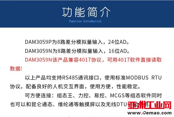 QQ截图20230518101952
