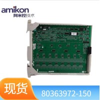 086329-004 控制卡