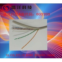 盛洋科技供应24AWG纯铜导体UTPCAT6六类网络线