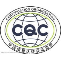 EN341,EN342,EN343测试认证公司