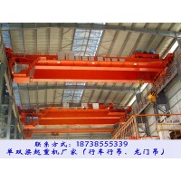 湖北荆州行车行吊厂家10吨24米QD型吊钩桥式起重机