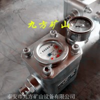 郑州市GGS-E煤层注水流量计生产基地