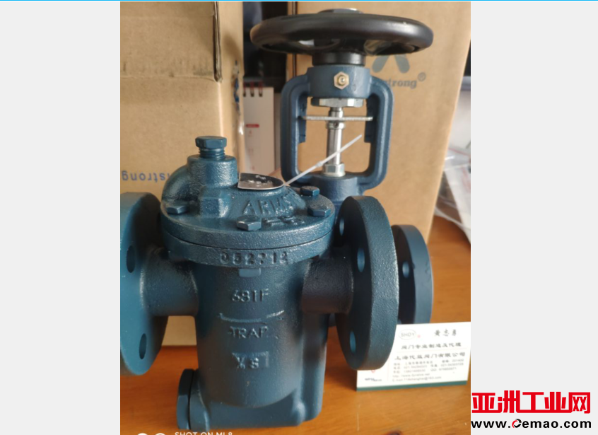 阿姆斯壮881疏水阀.5