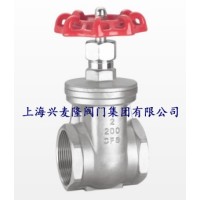 兴麦隆不锈钢螺纹闸阀