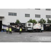 隧道洞渣加工碎石需要什么手续？用什么碎石机处理？YD28