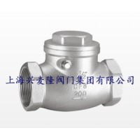 兴麦隆 不锈钢螺纹止回阀图片