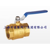 兴麦隆 黄铜手柄球阀丝口连接