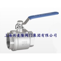 兴麦隆不锈钢球阀螺纹连接