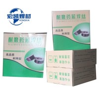 磨煤辊修复ER430桶装2.8耐磨焊丝厂家直销