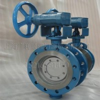 DIN德标双偏心蝶阀硬密封流体控制/切断
