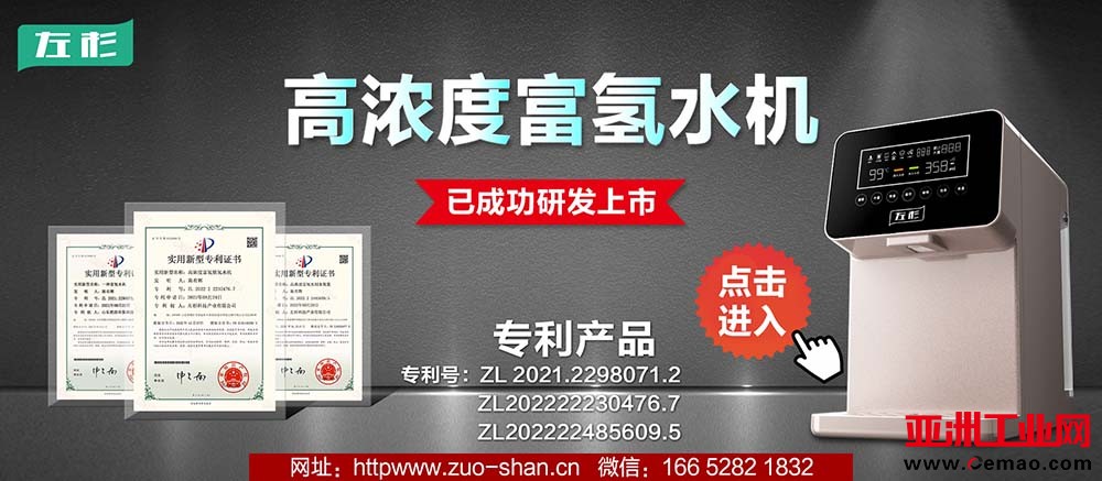 微信图片_20230227140359