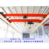 辽宁丹东行车行吊销售厂家5吨12米桥式起重机参数