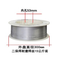 刮板转载机凹槽堆焊ER430桶装2.8堆焊焊丝行业推荐