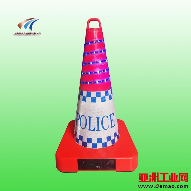 优质led发光路锥