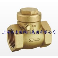 兴麦隆 黄铜螺纹止回阀