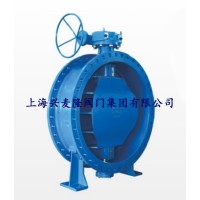 兴麦隆 CB61P双偏心法兰蝶阀