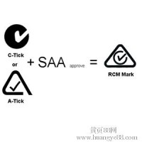 网上商城第三方检测检验报告13168716476