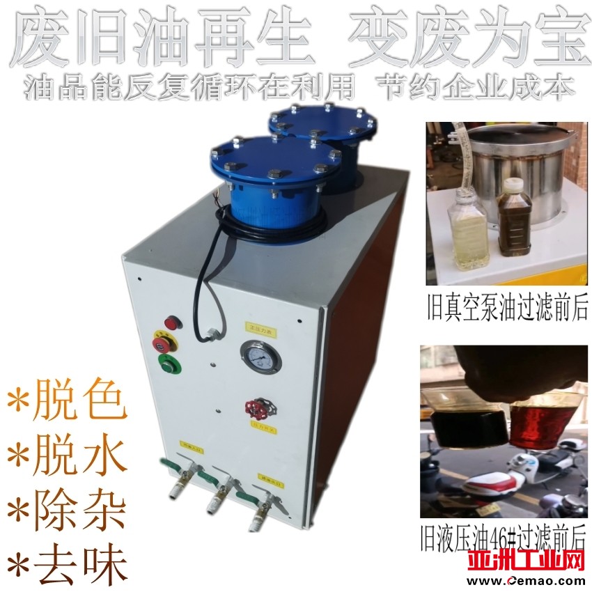 微信图片_20230321194542_conew5