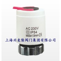 兴麦隆 电热执行器