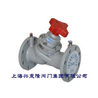 兴麦隆 法兰静态平衡阀