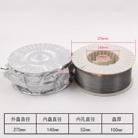 YD980球磨机堆焊芯焊丝经销商