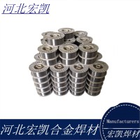 YD988风机叶片碳化钨焊丝经销商