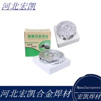 ZD300碾辊桶装耐磨芯焊丝排行榜