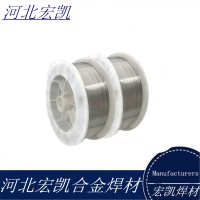 ZD300桶装堆焊焊丝  碳化钨堆焊焊条