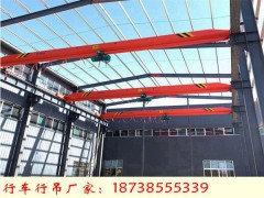 河北邢台行车行吊销售厂家10t-18m天车价格