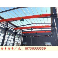 河北邢台行车行吊销售厂家10t-18m天车价格