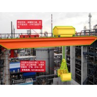 山西长治行车行吊销售厂家5吨抓斗桥式起重机