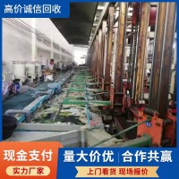 黄埔大量收购旧机械设备-工厂废旧设备回收