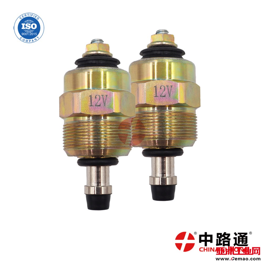 12V-Solenoid-Valve-9900015-sale (1-2)