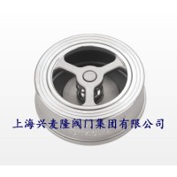 兴麦隆 对夹升降止回阀