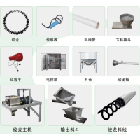 养殖场自动喂料设备自动喂料线肥猪舍绞龙料线可定制