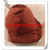 橡胶、塑料、人造大理石、人造革的着色剂用纳米三氧化二铁