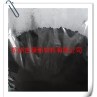 电子涂层添加改性纳米四氧化三铁