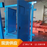 矿用自动无压风门 平衡门闭锁装置 钢制红外线 光控控制