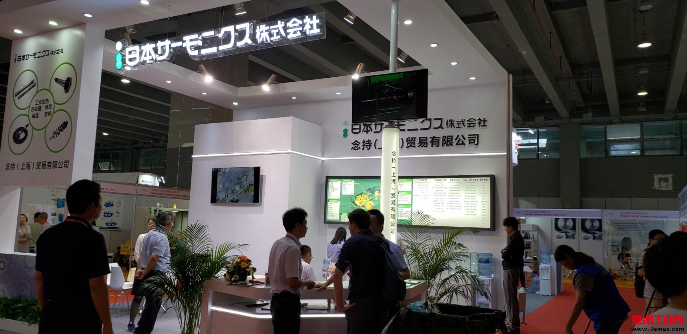念持 热炉 人多