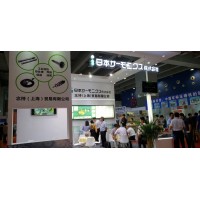 2024工业炉展第24届广州国际热处理展会工业炉展览会